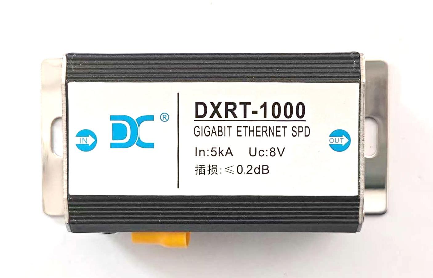 DXRT-1000浪涌保护器（单模块信息网口）