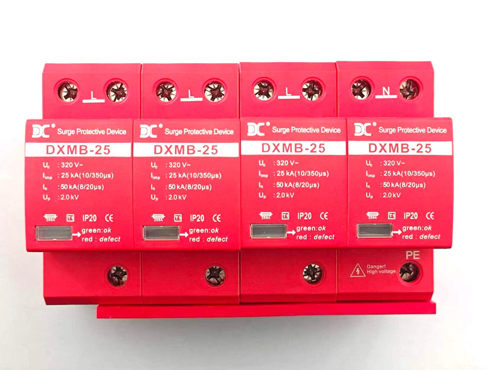 DXMB-25电涌保护器（3P+N模块）
