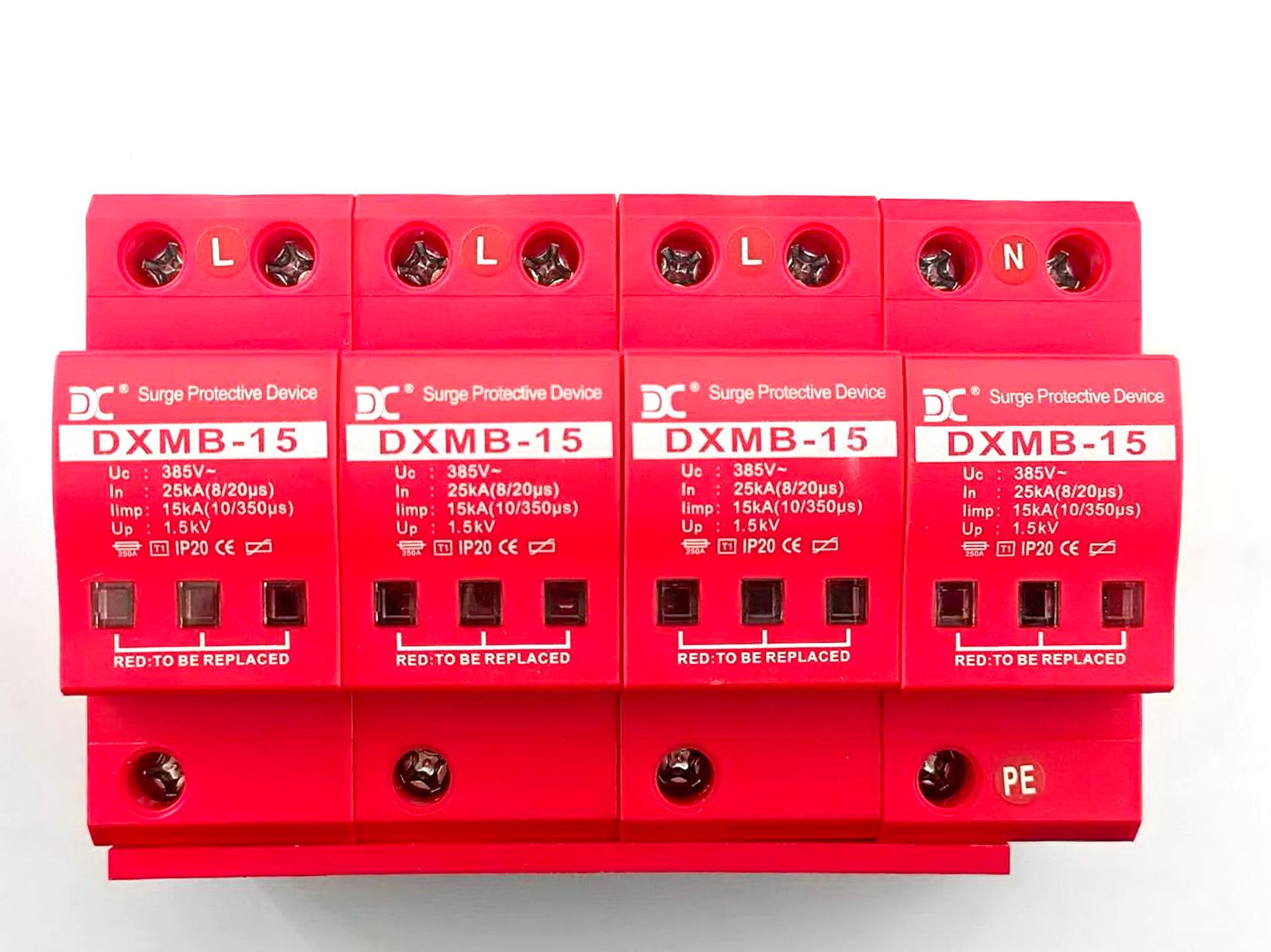 DXMB-15电涌保护器（3P+N模块）
