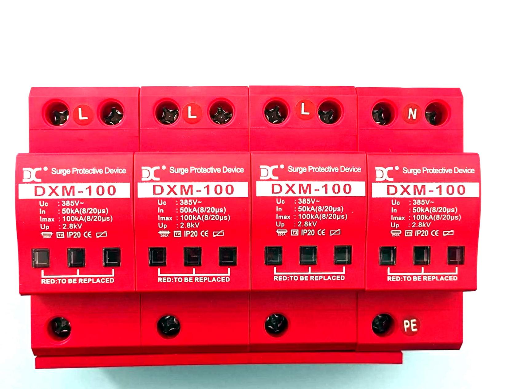 DXM-100电涌保护器（3P+N模块）