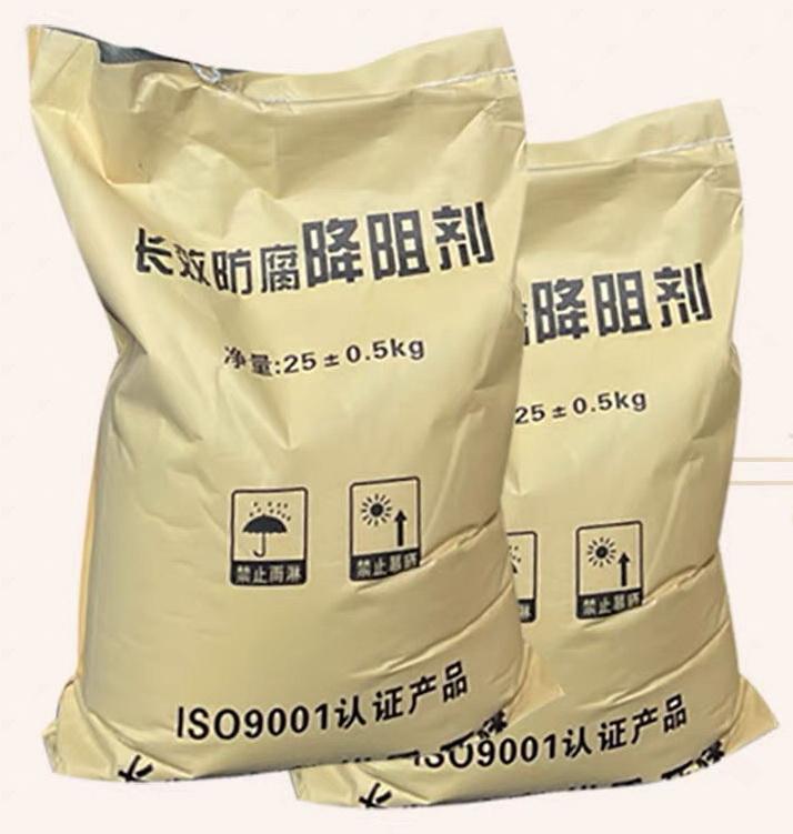 DLT-II石墨烯降阻剂