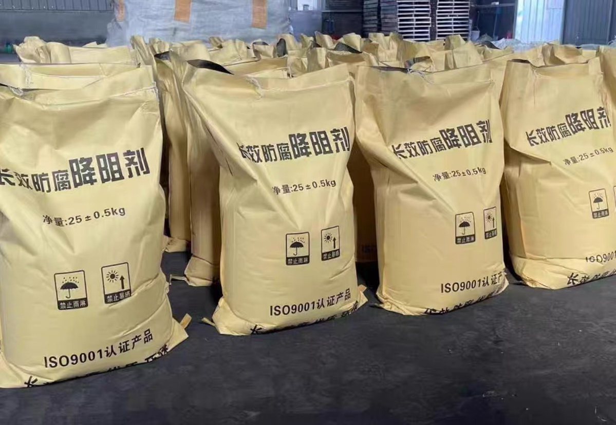 DLT-II石墨烯降阻剂2.jpg