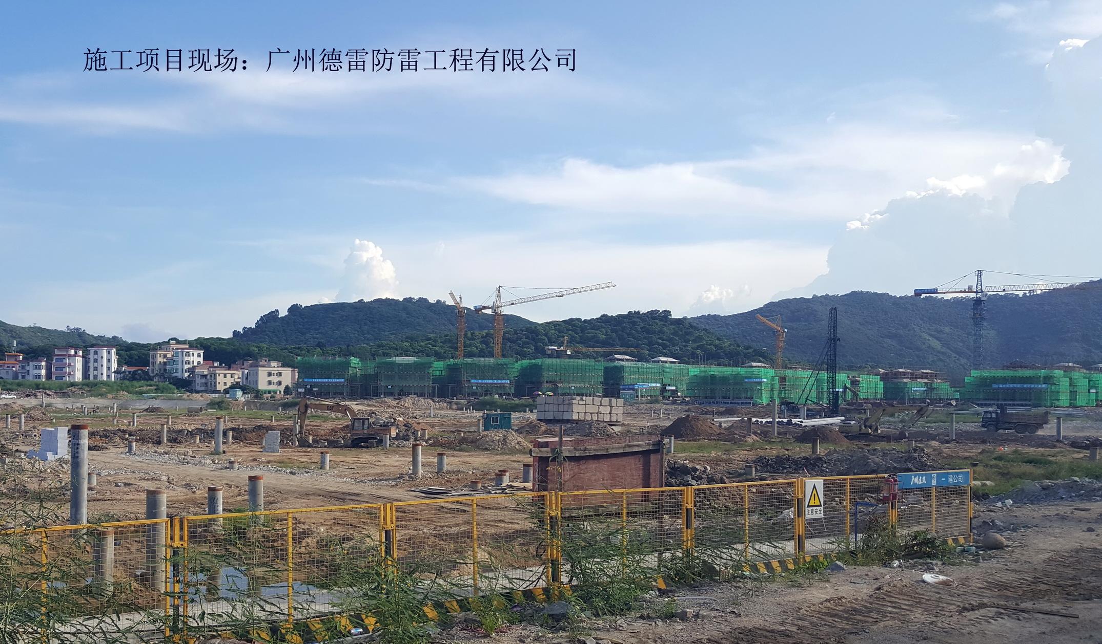 新建建筑物防雷专业施工案例